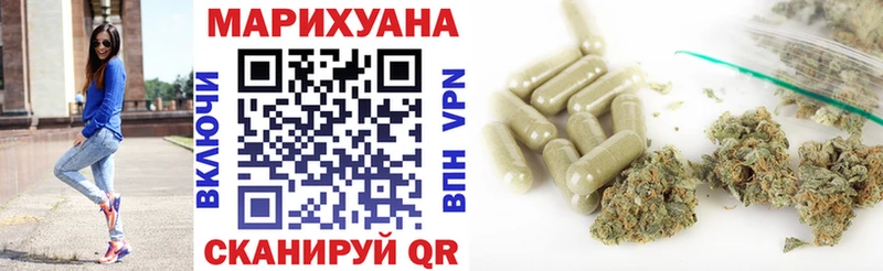 Хочу наркоту Лукоянов COCAIN Мефедрон A PVP Марихуана Гашиш
