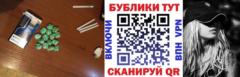 маркетплейс наркотические препараты  МЕГА tor  Лукоянов  ЭКСТАЗИ TESLA 