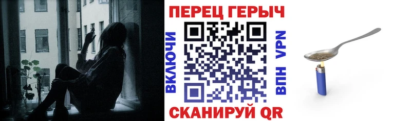 купить закладку  Лукоянов  Героин белый 