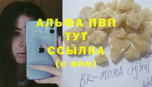 дмт Наволоки