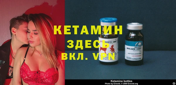 MDMA Надым