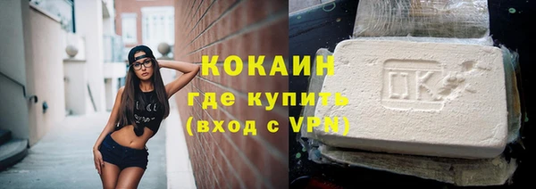MDMA Надым