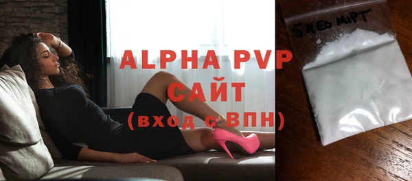 дмт Наволоки