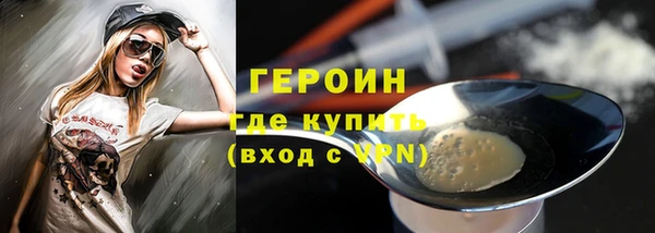 MDMA Надым