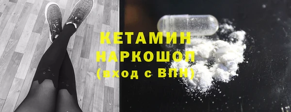 MDMA Надым