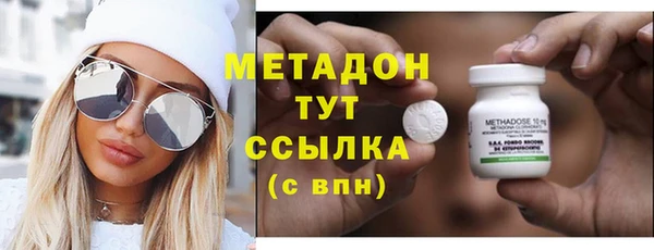 дмт Наволоки