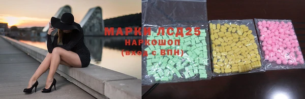 дмт Наволоки