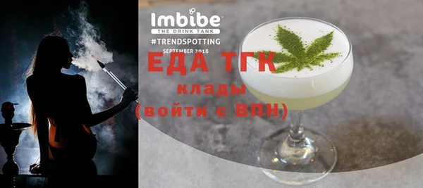 дмт Наволоки