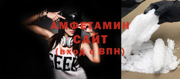 MDMA Навашино