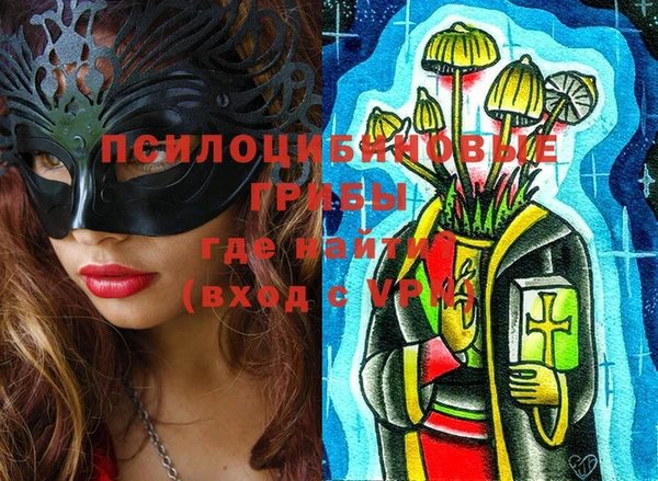 дмт Наволоки