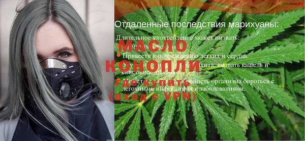 MDMA Надым