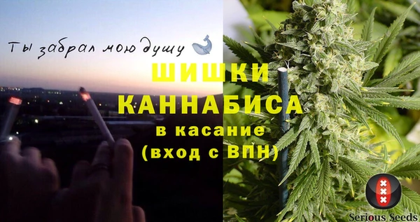 ALPHA PVP Михайлов
