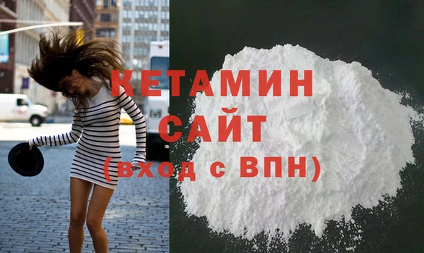 ECSTASY Дмитров