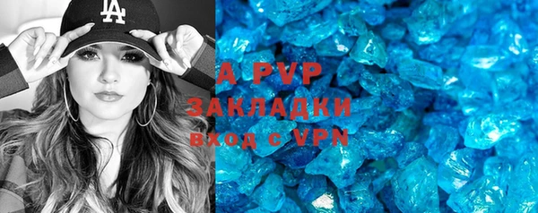 MDMA Надым