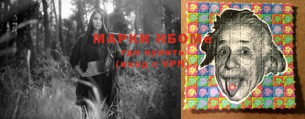 MDMA Надым