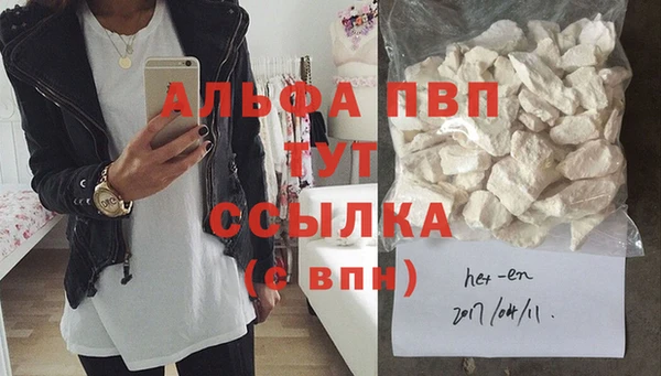 MDMA Надым