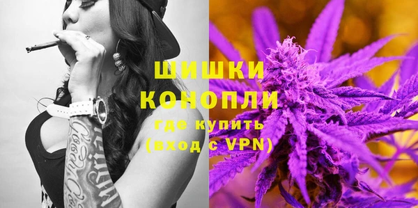 MDMA Навашино