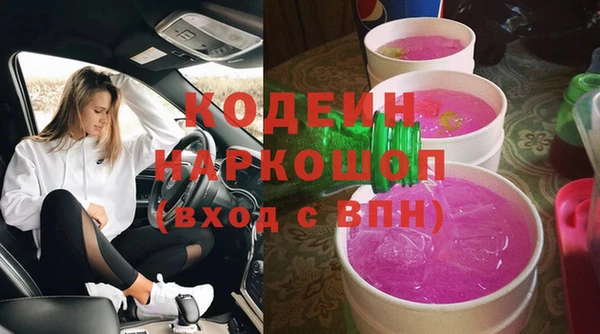 MDMA Навашино