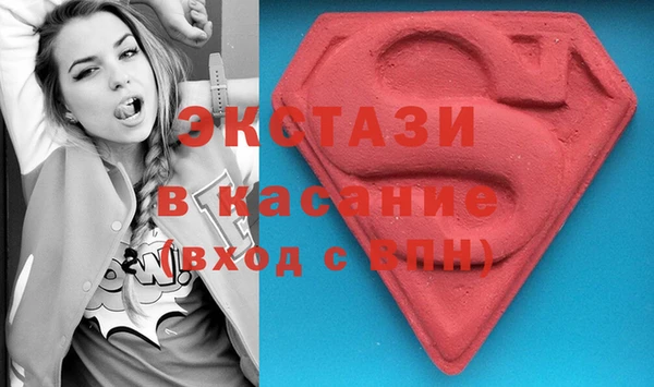 MDMA Надым