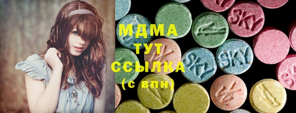 ECSTASY Дмитров