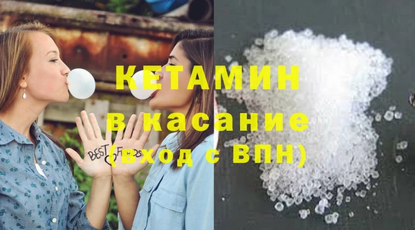дмт Наволоки