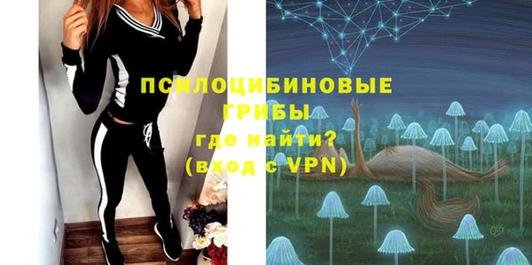 дмт Наволоки
