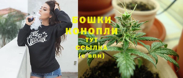 наркотики Михайловка