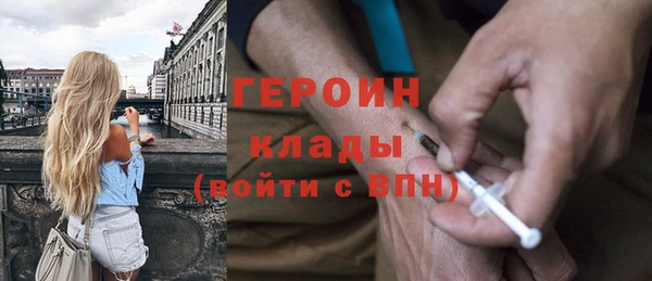 кокаин перу Тавда